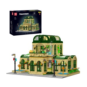 Mould King 16057 Dome Botanical Gardens Building Set | 3,383 PCS