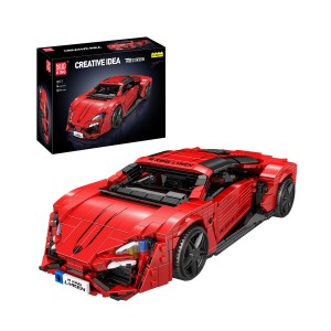 Mould King 10117 Lykan HyperSport Car Model Building Set | 1,311 PCS