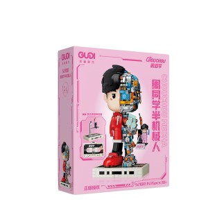 Gudi 52100 Jay Chou Half Robot Building Block | 1,435 PCS