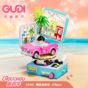 Gudi 52102 Jay Chou Romantic Coastline Building Block | 478 PCS