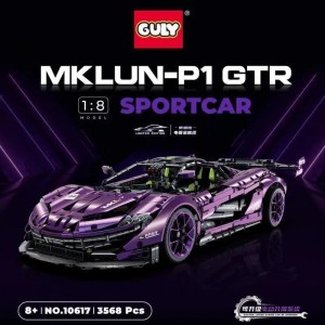 Guly 10617 McLaren P1 (Purple, Static Version) Hypercar 1:8