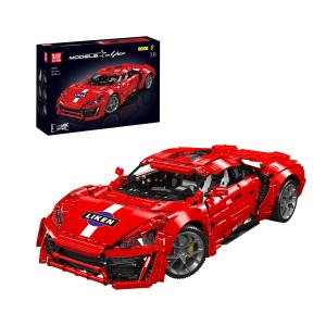 Mould King 13190 Lykan Remote Controlled Hypersport Car Building Set | 4,070 PCS